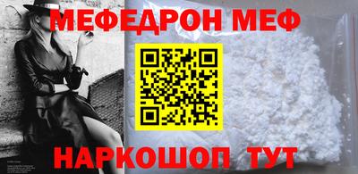 дистиллят марихуана Комсомольск-на-Амуре