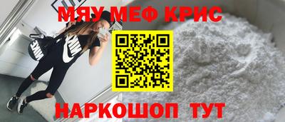 дистиллят марихуана Комсомольск-на-Амуре