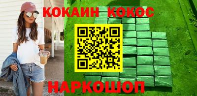 твердый Конаково