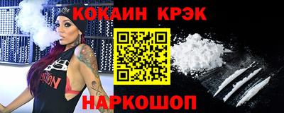 таблы Коммунар