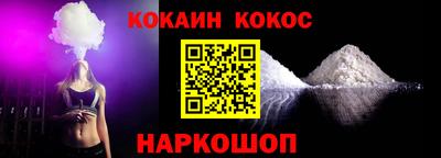 таблы Коммунар