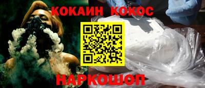 дистиллят марихуана Комсомольск-на-Амуре