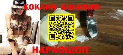 дистиллят марихуана Комсомольск-на-Амуре