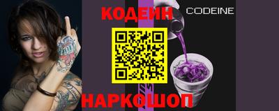 таблы Коммунар