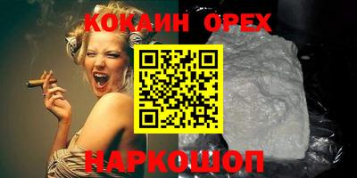твердый Конаково