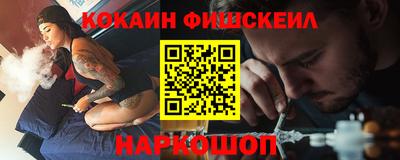 таблы Коммунар
