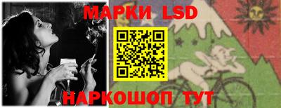 таблы Коммунар