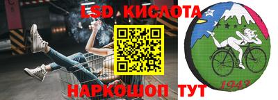 дистиллят марихуана Комсомольск-на-Амуре