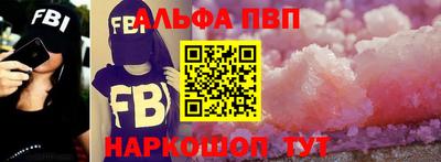 твердый Конаково