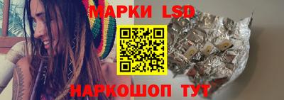 дистиллят марихуана Комсомольск-на-Амуре