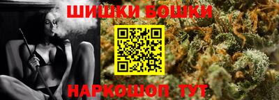 твердый Конаково
