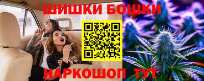 таблы Коммунар
