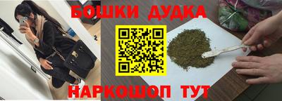 таблы Коммунар
