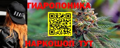 дистиллят марихуана Комсомольск-на-Амуре