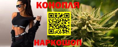 таблы Коммунар