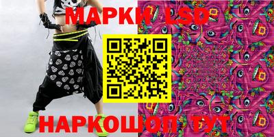 твердый Конаково