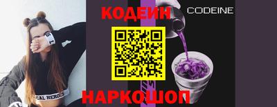 дистиллят марихуана Комсомольск-на-Амуре