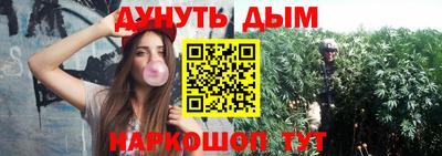 таблы Коммунар