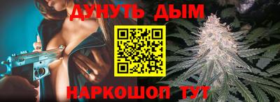 твердый Конаково