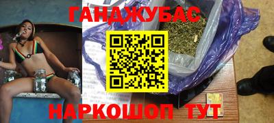 твердый Конаково