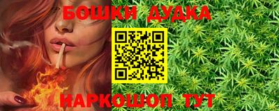 таблы Коммунар