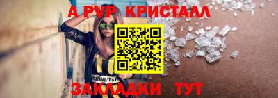 твердый Конаково