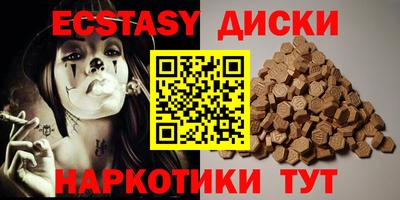 твердый Конаково