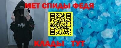 дистиллят марихуана Комсомольск-на-Амуре