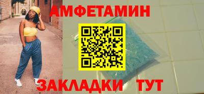 твердый Конаково