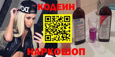 твердый Конаково