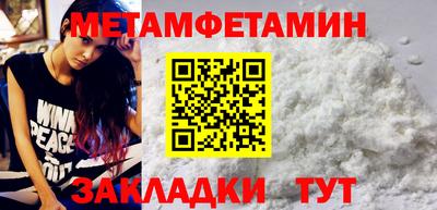 твердый Конаково