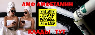 таблы Коммунар