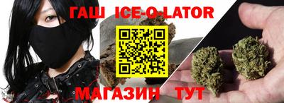 твердый Конаково