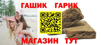 дистиллят марихуана Комсомольск-на-Амуре