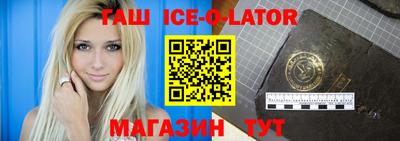 дистиллят марихуана Комсомольск-на-Амуре