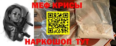 таблы Коммунар