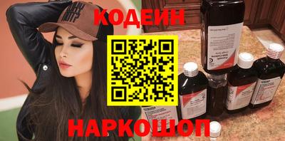 дистиллят марихуана Комсомольск-на-Амуре